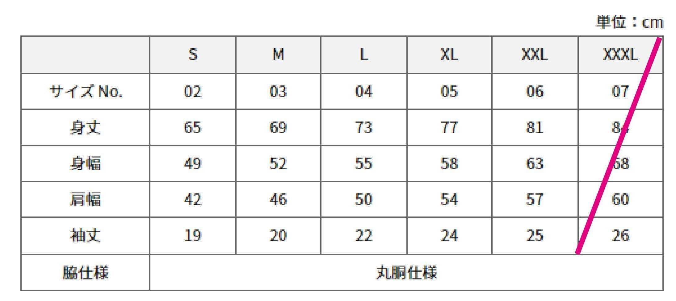 INA CITY Tã·ã£ã ãã©ãã¯XXLãµã€ãº | ã¢ãã¬ã« æ æŽæ Tã·ã£ã ããŽT ã·ã£ã äŒé£ãã¶ã€ã³ ã·ã³ãã«T ãã¯ã€ã ãã©ã㯠ãåœå°T ããŒã«ã«ãã©ã³ã ã«ãžã¥ã¢ã« äŒé£åž ãµãããšçŽçš