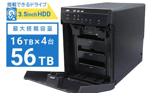 【067-02】 ロジテック 外付けHDDケース 4BAY Type-C対応 LHR-4BNHUC