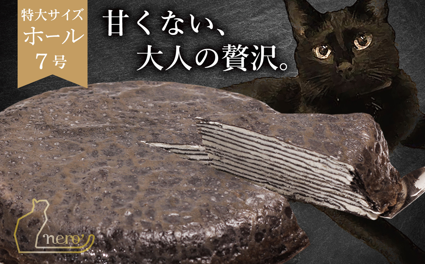 çããªãã倧人ã®ãã«ã¯ã¬ãŒããããneroã|ãã«ã¯ã¬ãŒã æŽèå 倧人 ããªã¥ã é¢šå³ ãã¶ãŒã ãã€ãŸã¿ ããŒãã£ãŒ åç£ ãã〠èŽ
æ²¢ äŒé£ é·éç ä¿¡å·ã020-37ã