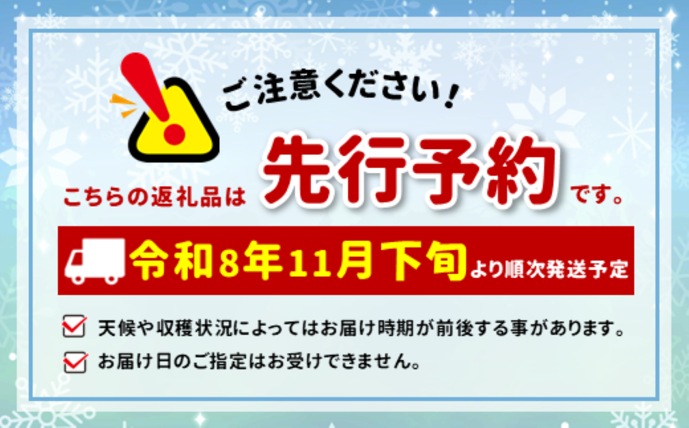 先行受付 令和8年産 有機肥料栽培 りんご ふじ 約5kg｜伊那 りんご ふじ フルーツ 果物 甘い 農園 林檎 ふるさと納税 長野県【011-05】