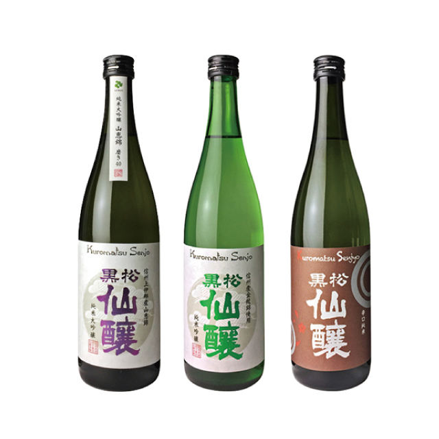 黒松仙醸 長野県酒造好適米 飲み比べ 720ml×3本セット | 純米吟醸 純米大吟醸 飲み比べ セット 酒造好適米 伊那市 長野県 信州 【020-05】