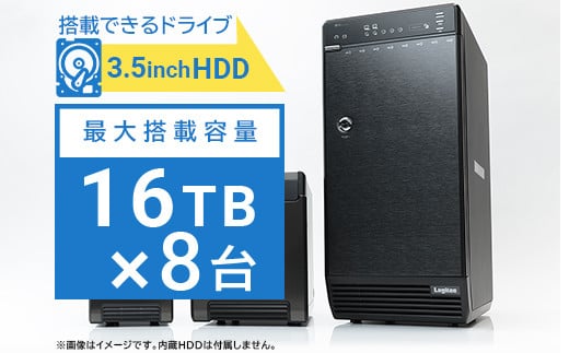 【156-01】 ロジテック 外付けHDDケース 8BAY LHR-8BNHEU3