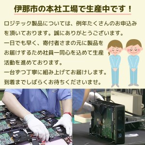 縲025-03縲代Ο繧ク繝繝繧ッ 蜀阡オSSD 240GB 螟画鋤繧ュ繝繝 HDD繧ア繝シ繧ケ繝サ繝繝シ繧ソ遘サ陦後た繝輔ヨ莉倥伸MD-SS240KU3縲