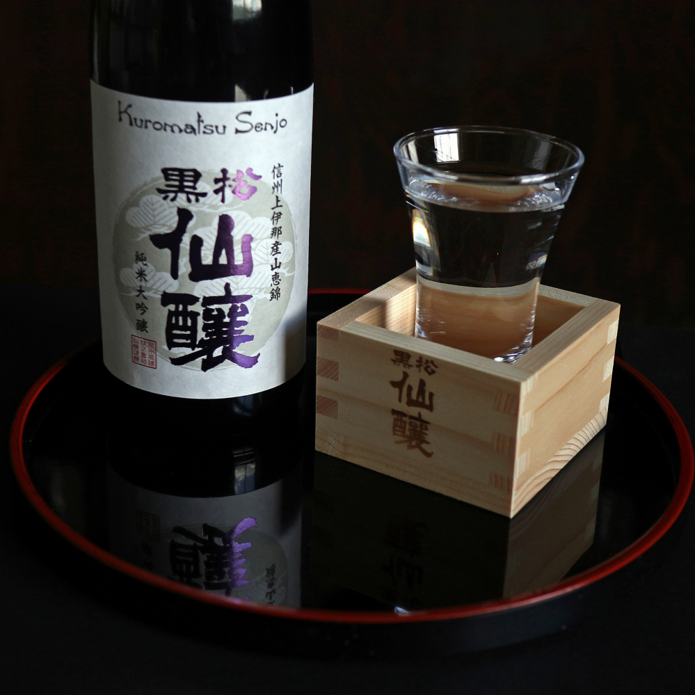 黒松仙醸 長野県酒造好適米 飲み比べ 720ml×3本セット | 純米吟醸 純米大吟醸 飲み比べ セット 酒造好適米 伊那市 長野県 信州 【020-05】