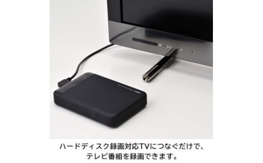 【055-10】ロジテック 耐衝撃USB3.1(Gen1) / USB3.0対応のポータブルハードディスク（HDD）[1TB/ブラック]【LHD-PBM10U3BK】