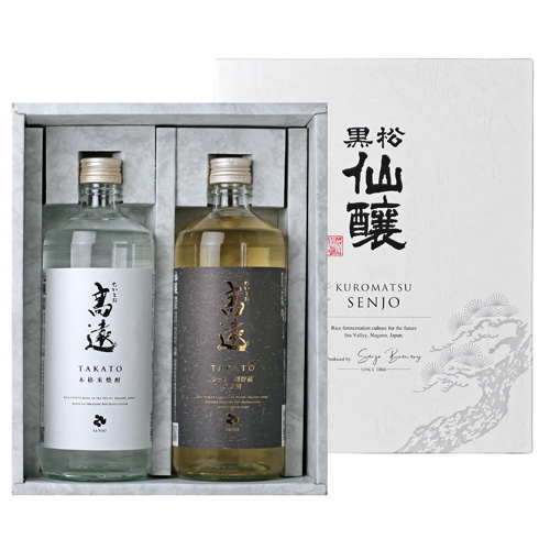 本格米焼酎　高遠・シェリー樽貯蔵米焼酎　高遠　セット  | 米焼酎 焼酎 セット シェリー樽 焼酎 伊那市 長野県 信州 【013-47】