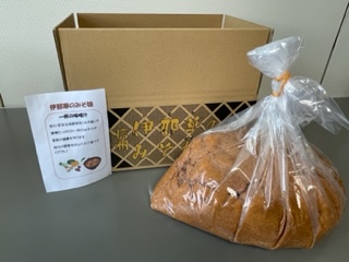 å³å äŒé£è¯ã®ã¿ãåš ã¿ã 3kgç®±ïœå³å ã¿ã èª¿å³æ äŒé£ ã㪠é·éç ãµãããšçŽçš å€§è± ãåç£ ã012-57ã