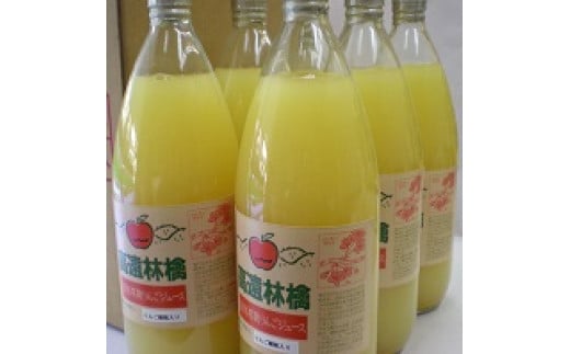 ææ©è¥ææ œå¹ ãªã³ãŽ ãžã¥ãŒã¹ 1LÃ6æ¬ïœããããžã¥ãŒã¹ 飲æ ãã«ãŒã ææª æç© çã ãã£ã±ã ãžã¥ãŒã¹ã012-24ã