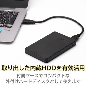 縲025-03縲代Ο繧ク繝繝繧ッ 蜀阡オSSD 240GB 螟画鋤繧ュ繝繝 HDD繧ア繝シ繧ケ繝サ繝繝シ繧ソ遘サ陦後た繝輔ヨ莉倥伸MD-SS240KU3縲