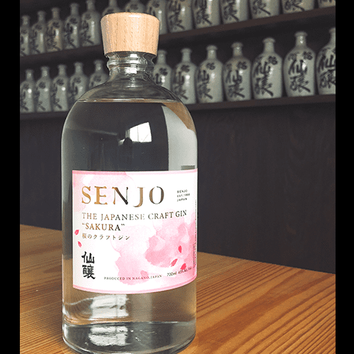 SENJO　クラフトジン　SAKURA　700ml（桜の葉から抽出した桜の香りのジン） | 高遠 桜の葉 ジン SENJO 桜 米由来 スピリッツ 伊那市 長野県 信州 【016-19】