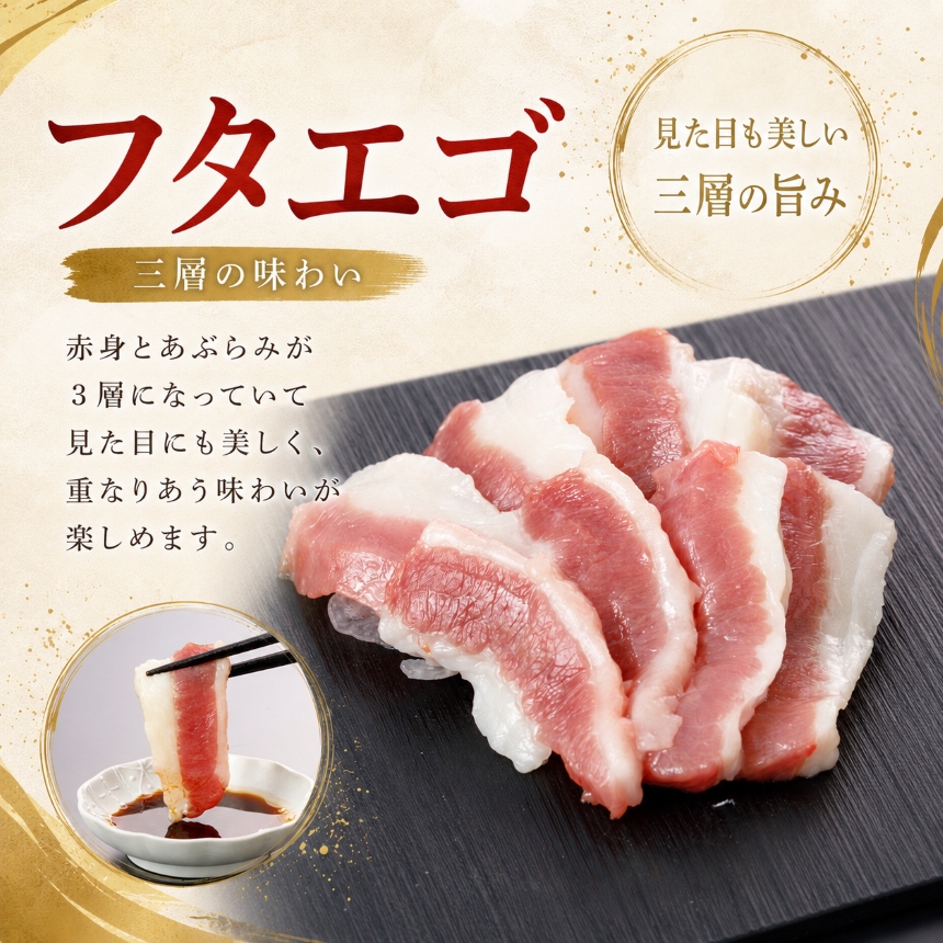 銬åºã 4çš®ã»ãã 500gïŒèµ€èº«ããã¿ãšãŽããµã¬ãªããããŠãã±ïŒ 銬åºãã®é·éå± | 銬åºã 赀身 ã¿ã¬ä»ã 鮮銬åºã 銬åºã éŠ¬åº é·é ä¿¡å· éŠ¬è ãè åºèº« å·å ç空ãã㯠å°åã éæ ç¡æ äŒé£ ä¿¡å·ã017-31ã