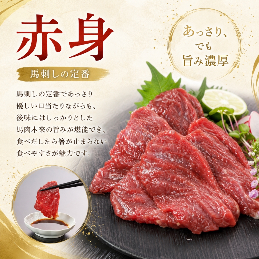 銬åºã 4çš®ã»ãã 500gïŒèµ€èº«ããã¿ãšãŽããµã¬ãªããããŠãã±ïŒ 銬åºãã®é·éå± | 銬åºã 赀身 ã¿ã¬ä»ã 鮮銬åºã 銬åºã éŠ¬åº é·é ä¿¡å· éŠ¬è ãè åºèº« å·å ç空ãã㯠å°åã éæ ç¡æ äŒé£ ä¿¡å·ã017-31ã