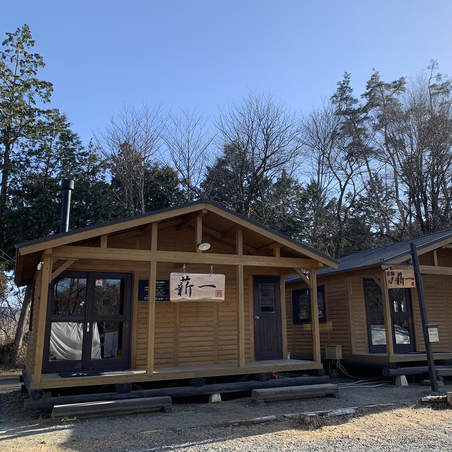 キャンプ薪　（ナラ約4kg、ヒノキ約4kg、焚き付け5本)　30cm・樹皮除去| 薪 まき 焚き火 キャンプ アウトドア 薪ストーブ 暖房 燃料 火起こし 自然エネルギー 伊那市 長野県 信州【013-43】