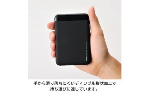 【055-10】ロジテック 耐衝撃USB3.1(Gen1) / USB3.0対応のポータブルハードディスク（HDD）[1TB/ブラック]【LHD-PBM10U3BK】