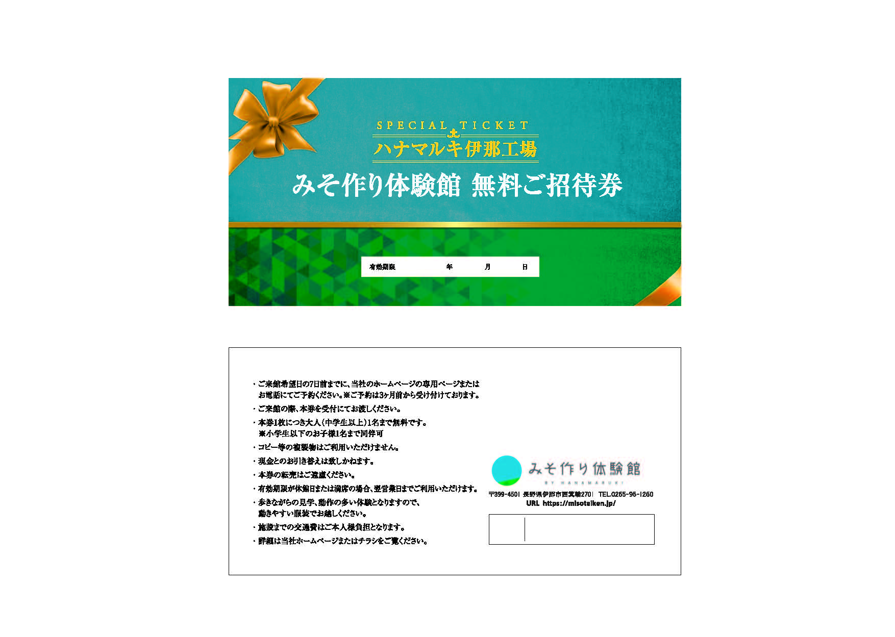 ã¿ãäœãäœéšé€š ã¿ãäœãäœéšç¡æãæåŸ
åžïœã¿ã å³å å³åæ± èª¿å³æ äœéš åäŸ èŠªå æåŸ
åž ã¿ãäœã äŒé£ ä¿¡å· é·éçã012-34ã