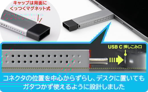 【105-04】ロジテック SSD 2TB 外付け iPhone 15 対応 薄型 スリム Type-C USB-C 高速 読込速度1000MB/S iPad 対応 USB 10Gbps 小型 ポータブル スティック USBメモリ タイプ【LMD-SPDH200UC】
