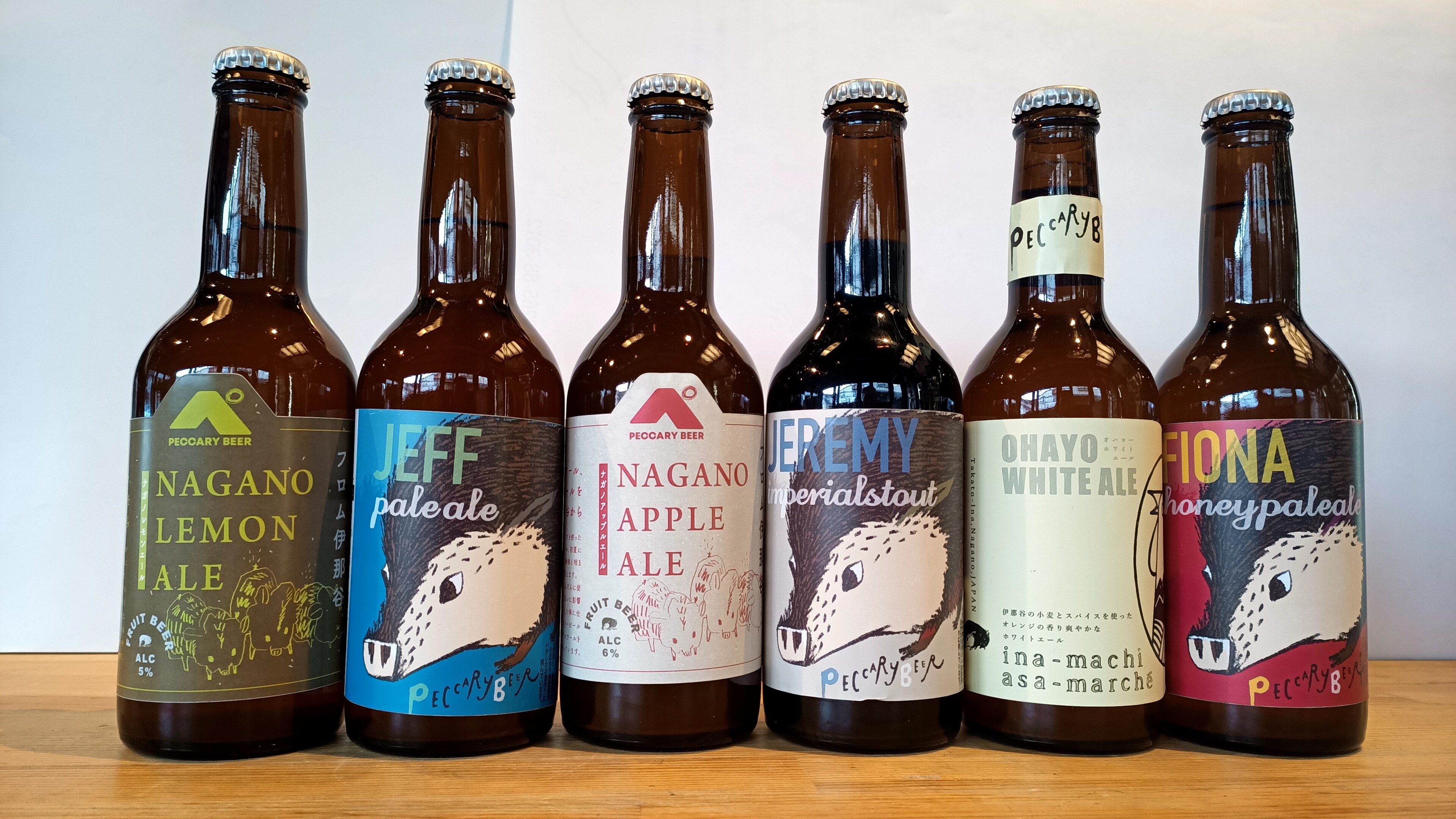 ペッカリービール　330ml×6種　各1本｜高遠 醸造 クラフトビール 飲料 アルコール お酒 ビール【013-42】