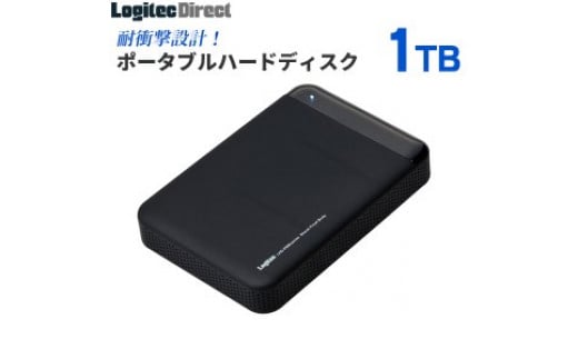【055-10】ロジテック 耐衝撃USB3.1(Gen1) / USB3.0対応のポータブルハードディスク（HDD）[1TB/ブラック]【LHD-PBM10U3BK】