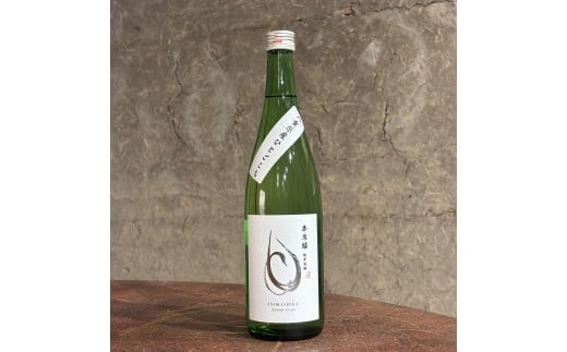 日本酒 井乃頭　純米吟醸　火入れ　R6BY（ 吟醸酒 ）720ml 1本｜長野県産 日本酒 ひとごこち 地酒 地元限定酒 ふるさと納税 晩酌 アルコール 伊那市 ふるさと納税【011-93】