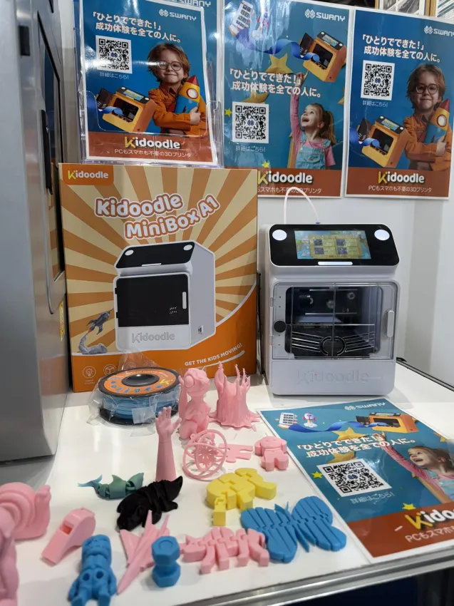 キッズ3Dプリンター（Kidoodle Mini BoxA1）　プラスチックを思い通りに成形。1300種類の内蔵データですぐに使用可能。進学祝いにも｜伊那市 プリンター ３D プラスチック 信州 長野県 キッズ 子供 【191-01】