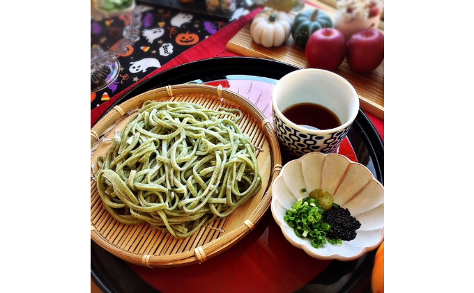 まるごと桑の葉パスタセット