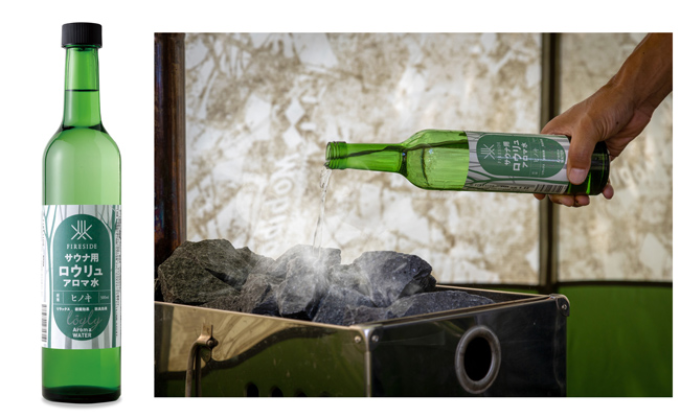【 サウナ用 】 アロマ水 ヒノキ ( ファイヤーサイド FIRESIDE キャンプ キャンプ用品 アウトドア アウトドア用品 ロウリュ ) 長野県