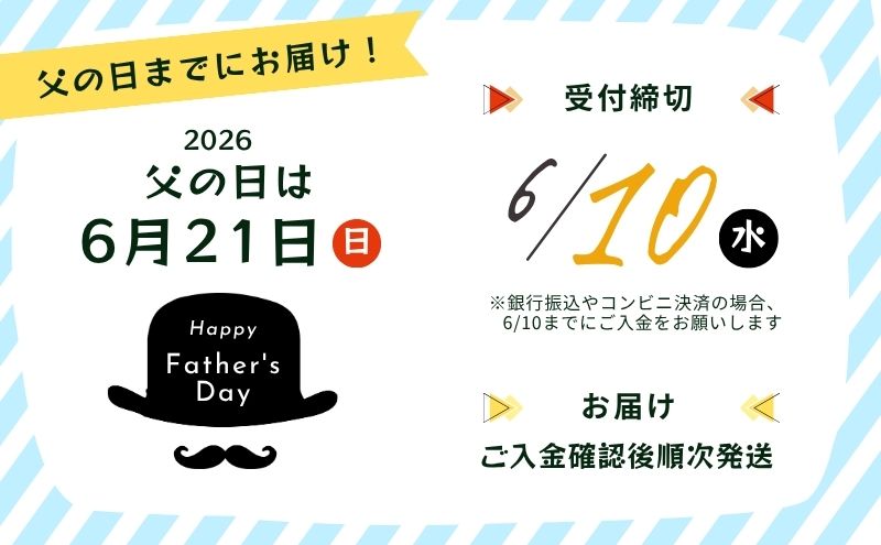 父の日 ファイヤーバード ( ファイヤーサイド FIRESIDE キャンプ キャンプ用品 アウトドア アウトドア用品 火かき棒 火ばさみ ) 長野県