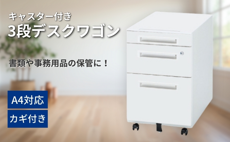 讓ケ閼ょ、ゥ譚ソ繝ッ繧エ繝ウシ医せ繝√シ繝ォ陬ス繝繧ケ繧ッ繝ッ繧エ繝ウシ 繧、繝ウ繝繝ェ繧「 譖ク鬘槭ョ菫晉ョ。 莠句漁逕ィ蜩√ョ菫晉ョ。 3谿オ蠑募コ 蜿瑚シェ繧ュ繝」繧ケ繧ソ繝シ 繧ェ繝シ繝ォ繝ュ繝繧ッ骭莉倥″