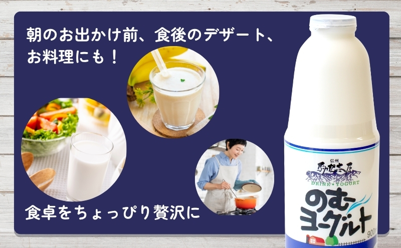 縲後☆縺壹i繧鍋央荵ウ縲阪ョ繧繝ィ繝シ繧ー繝ォ繝医そ繝繝茨シ900mlテ2譛ャシ 鬟イ譁 荵ウ陬ス蜩 逋コ驟オ鬟溷刀 隧ー繧∝粋繧上○