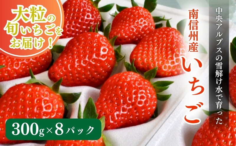 蜊嶺ソ。蟾樒肇縲後>縺。縺斐 (300gテ8繝代ャ繧ッ)縲縲舌Κ繝繧キ繝」繧「鬧偵Ω譬ケ縲 譫懃黄鬘 闍コ 繧、繝√ざ