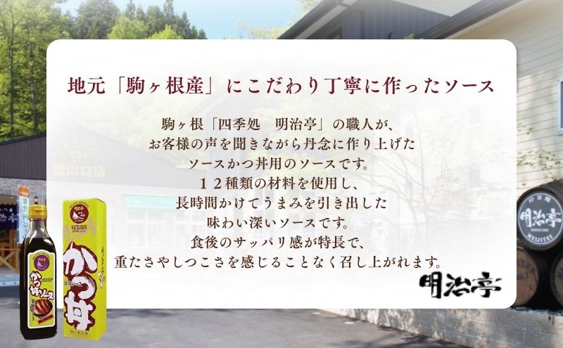 譏取イサ莠ュ閨キ莠コ譛ャ莉戊セシ縺九▽荳シ逕ィ繧ス繝シ繧ケ3譛ャ 隱ソ蜻ウ譁 蛹也イァ邂ア蜈・繧 蟆ら畑繧ス繝シ繧ケ