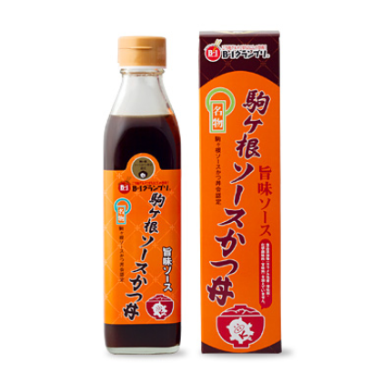 「駒ヶ根名物」ソースかつ丼セット