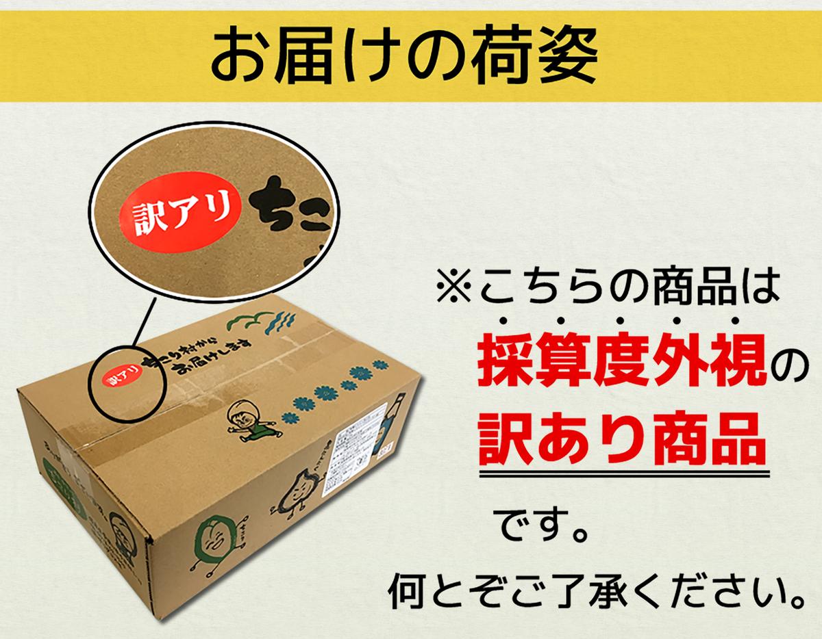 有機黒にんにく 訳あり 玉 アウトレット 有機栽培 有機JAS (1キロ)