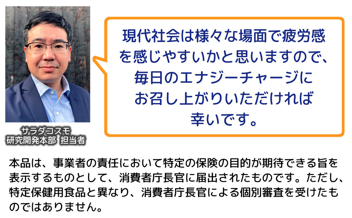 黒にんにく 機能性表示食品 機黒にんにく 120g ×5袋
