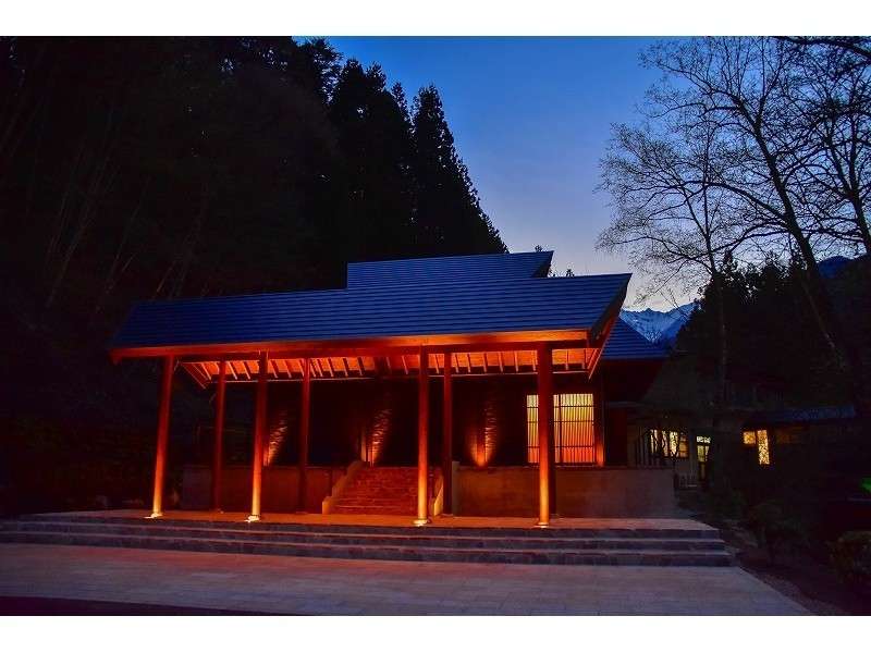 髮螟ァ縺ェ螟ァ閾ェ辟カ縺ィ譁咏炊縺ォ逋偵&繧後k譚懊ョ螳ソ縲悟ュ」貔鬥吶阪ヤ繧、繝ウ縲2蜷肴ァ伜ョソ豕雁虻 譌陦悟虻 繝√こ繝繝