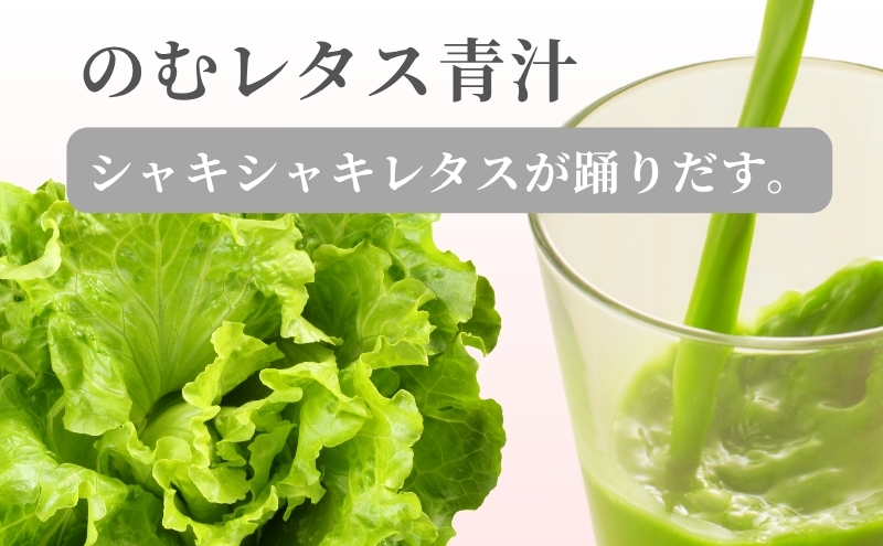 ãä¿åæç¡æ·»å éæ±ãã®ãã¬ã¿ã¹éæ±ïŒ3gÃ30å
ïŒ ç¡æ·»å éæ±ãããã¹ããªã³ããªãŒéæ±ãããã¹ããªã³ç¡æ·»å éæ±ãç²æ«éæ±ããã«ã·ãŒéæ±ãå¥åº·éæ±ãéèéæ±ãæ€ç©æ§éæ±ããã©ã«éæ±ããã©ãŒã«éæ±ãéèæåãé§ã¶æ ¹åž