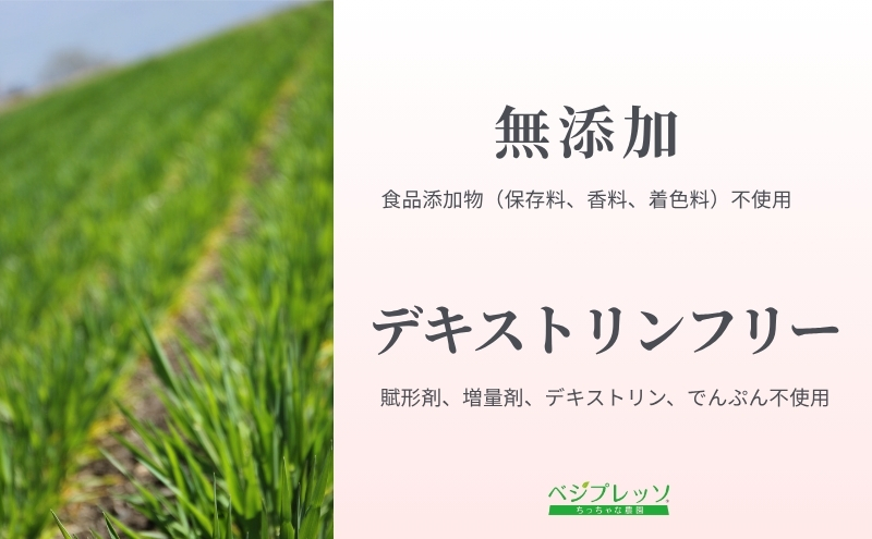 縲仙ョ壽悄萓ソ縲代蝉ソ晏ュ俶侭辟。豺サ蜉髱呈ア√代ョ繧繝ャ繧ソ繧ケ髱呈アシ3gテ30蛹シ3縺区怦騾」邯壹♀螻翫¢縲 辟。豺サ蜉髱呈ア√繝繧ュ繧ケ繝医Μ繝ウ繝輔Μ繝シ髱呈ア√繝繧ュ繧ケ繝医Μ繝ウ辟。豺サ蜉髱呈ア√邊画忰髱呈ア√繝倥Ν繧キ繝シ髱呈ア√蛛・蠎キ髱呈ア√驥手除髱呈ア√讀咲黄諤ァ髱呈ア√繝上Λ繝ォ髱呈ア√繝上Λ繝シ繝ォ髱呈ア√驥手除鞫ょ叙縲鬧偵Ω譬ケ蟶