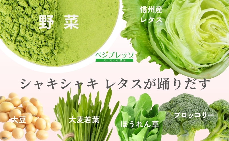 縲仙ョ壽悄萓ソ縲代蝉ソ晏ュ俶侭辟。豺サ蜉髱呈ア√代ョ繧繝ャ繧ソ繧ケ髱呈アシ3gテ30蛹シ3縺区怦騾」邯壹♀螻翫¢縲 辟。豺サ蜉髱呈ア√繝繧ュ繧ケ繝医Μ繝ウ繝輔Μ繝シ髱呈ア√繝繧ュ繧ケ繝医Μ繝ウ辟。豺サ蜉髱呈ア√邊画忰髱呈ア√繝倥Ν繧キ繝シ髱呈ア√蛛・蠎キ髱呈ア√驥手除髱呈ア√讀咲黄諤ァ髱呈ア√繝上Λ繝ォ髱呈ア√繝上Λ繝シ繝ォ髱呈ア√驥手除鞫ょ叙縲鬧偵Ω譬ケ蟶