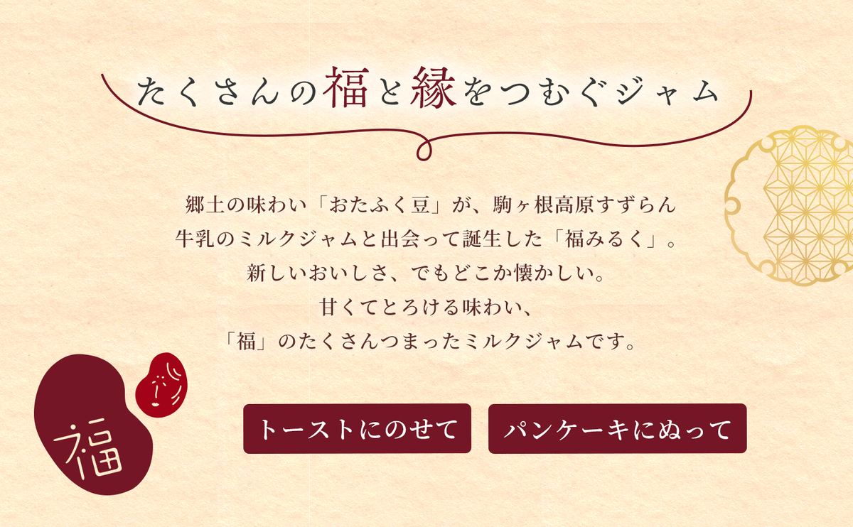 縲仙柱テ玲エ九ョ譁ー諢溯ヲ壹Α繝ォ繧ッ繧ク繝」繝縲369 遖上∩繧九¥縲逑カ隧ーシ150スシ5繧サ繝繝