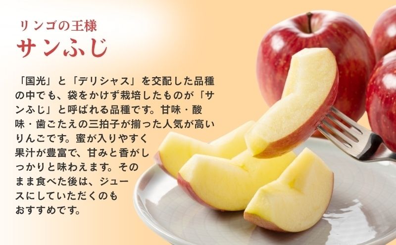 ãå
è¡äºçŽã什å8å¹Žç£ èš³ãã ãµã³ãµã ããã 4.5kg å®¶åºçš é·éç£ ä¿¡å· ç£å°çŽé ãã«ãŒã æç© ãªã³ãŽ ãããµã ææª