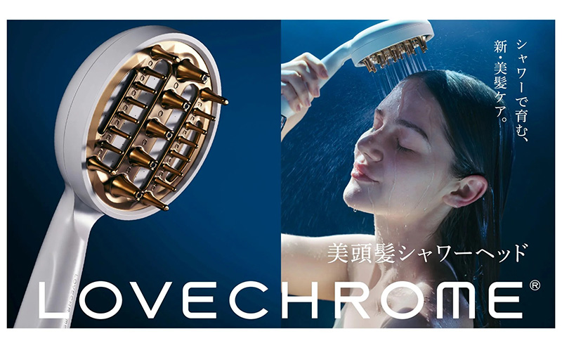 ラブクロム 美頭髪シャワーヘッド IPゴールド 