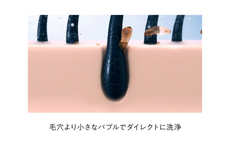ラブクロム 美頭髪シャワーヘッド IPゴールド 