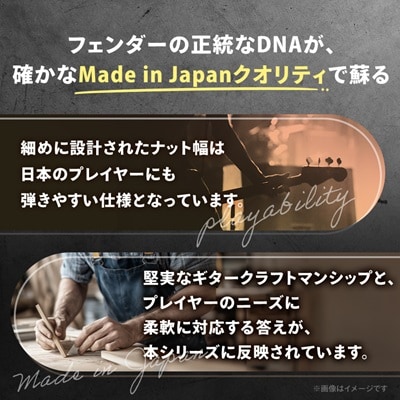 Made in Japan Traditional 50s Telecaster(R)ã1427225ã