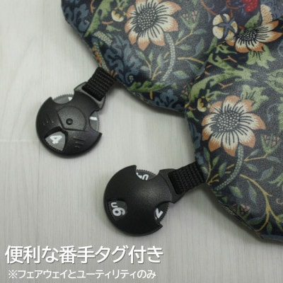 ãæ¥æ°Žé²æ±ããŽã«ãã«ããŒåå ãŠãŒãã£ãªãã£çš ãã¡ãæ³¥æ£(èµ€)Fabric by ãã¹ããªãã¢ãªã¹ã1588156ã