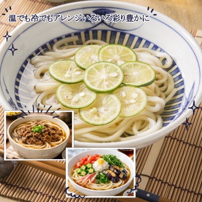 ãã©ã40é£ 1è¢250g2人åÃ20è¢(èš5kg)也麺 ä¿¡å·å
«ã¶å²³ãããå±ãã1746182ã