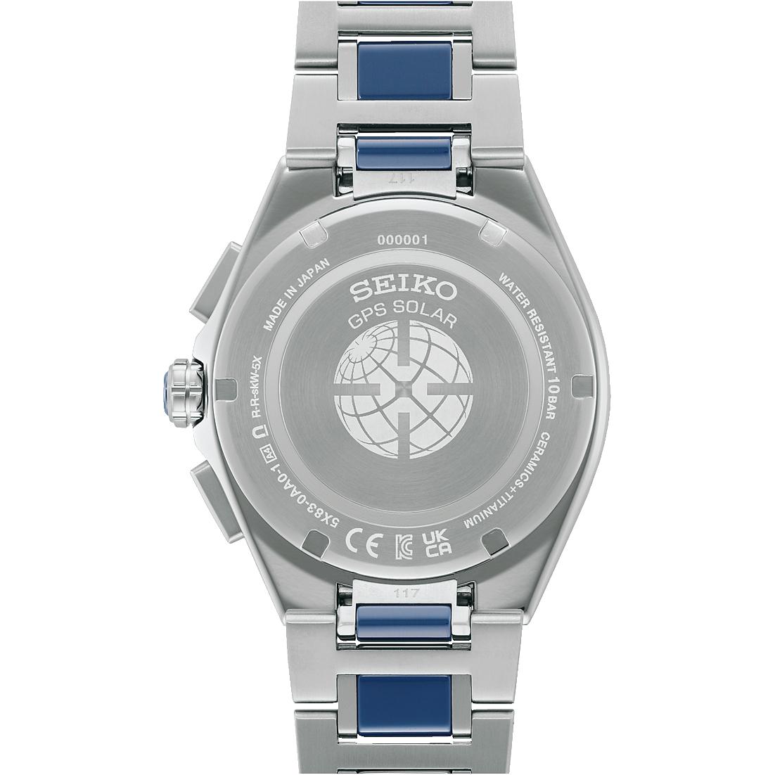 SBXC181 アストロン ネクスター(NEXTER) | セイコー アストロン 腕時計 クオーツウオッチ 時計 時間 長野県 塩尻市