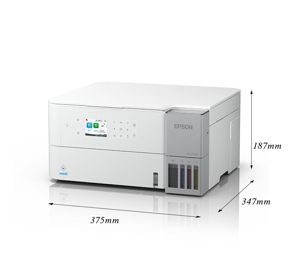 EPSON エコタンク 搭載モデル EW-M638T | エプソン プリンター エコタンク 搭載 簡単 在宅 印刷 家電製品 電化製品 塩尻市 長野県