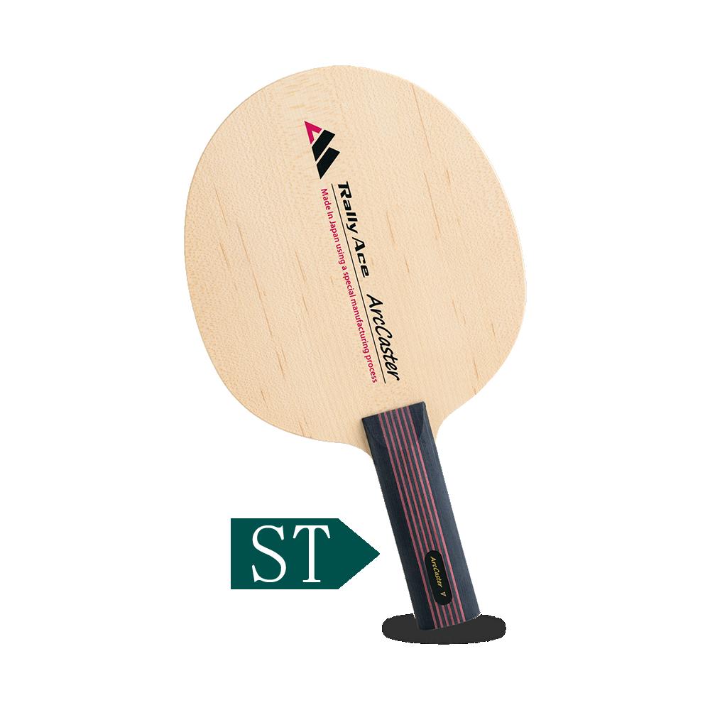 卓球ラケット RallyAce Arc Caster Deep グリップST  | 卓球 ラケット RallyAce 木材 楓 リンバ ゼブラ アッシュ 選べる グリップ FL ST CP AN 長野県 塩尻市