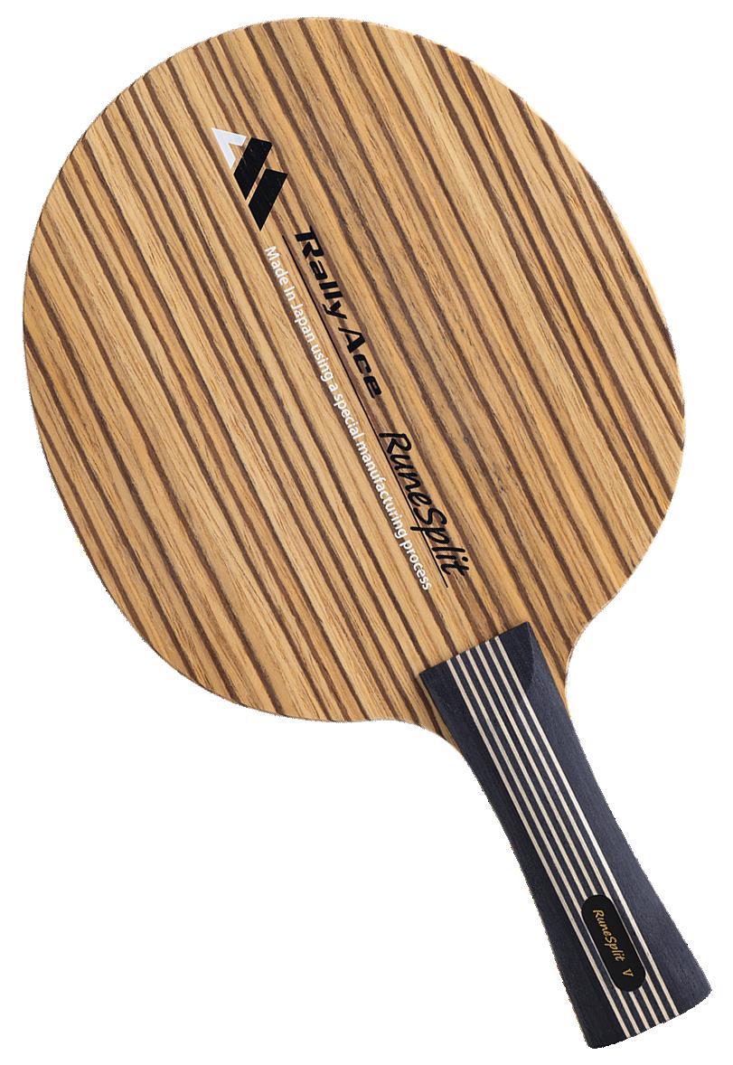 卓球ラケット RallyAce　RuneSplit Over グリップCP | 卓球 ラケット RallyAce 木材 楓 リンバ ゼブラ アッシュ 選べる グリップ FL ST CP AN 長野県 塩尻市