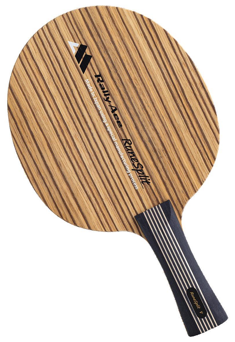 卓球ラケット RallyAce　RuneSplit Over グリップAN | 卓球 ラケット RallyAce 木材 楓 リンバ ゼブラ アッシュ 選べる グリップ FL ST CP AN 長野県 塩尻市